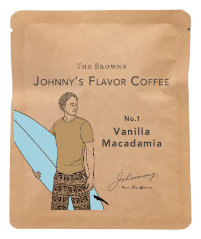 Vanilla Macadamiaパッケージ写真